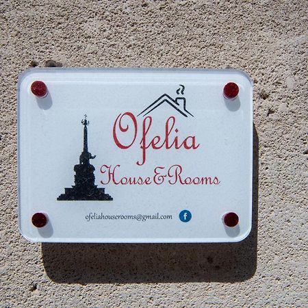 Cibali Ofelia House&Rooms מראה חיצוני תמונה